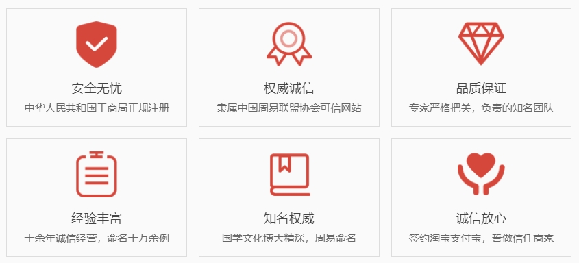 利津关于我们  第1张